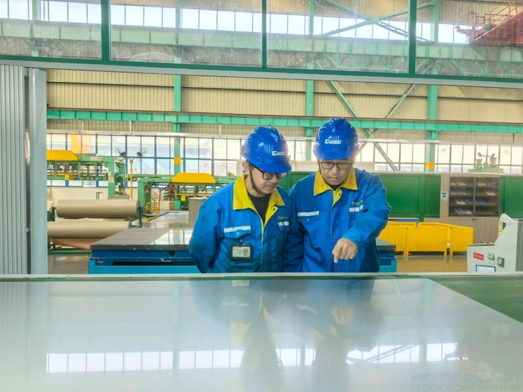 Quality Never Stops in Daming