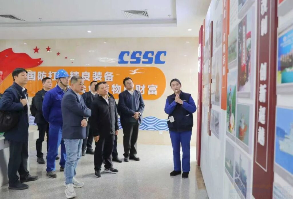 Daming Visits Wuchang Shipbuilding