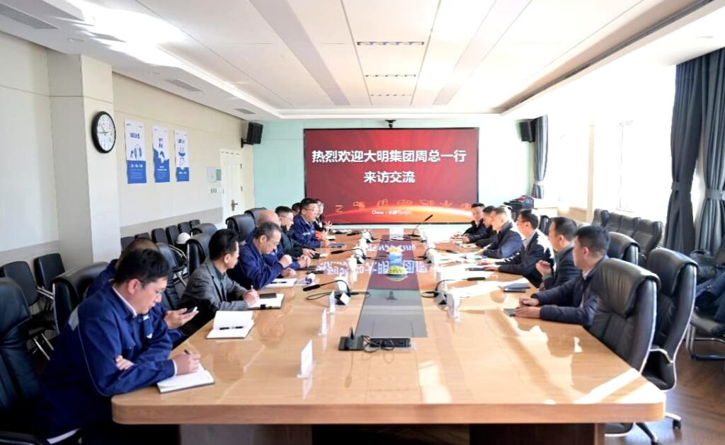 Daming and CIMC Have an In depth Discussion