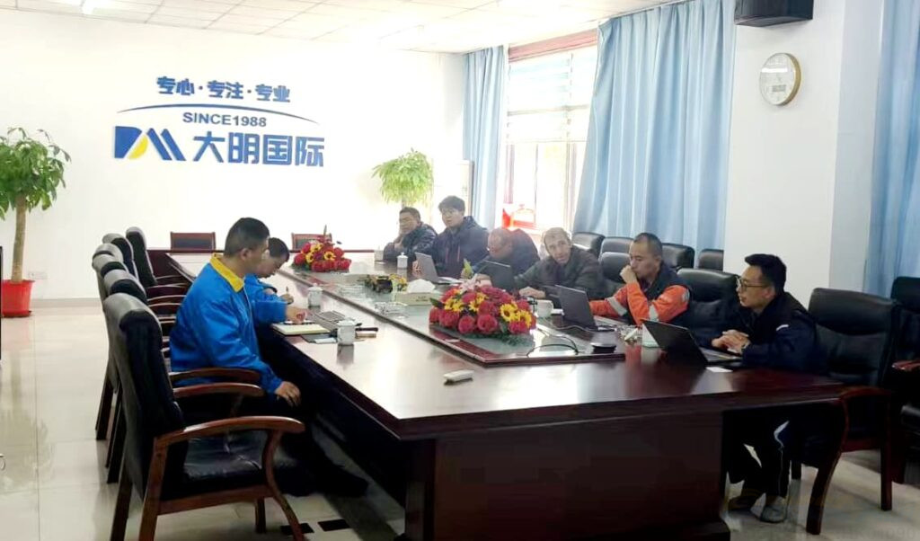 Daming and Nantong Rainbow in Meeting