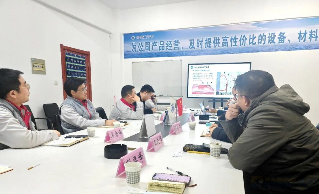 Daming and Wuhu Shipbuilding Having In depth Discussion