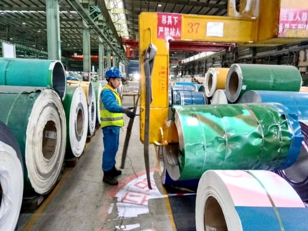 Deng is Stocking in Steel Coils