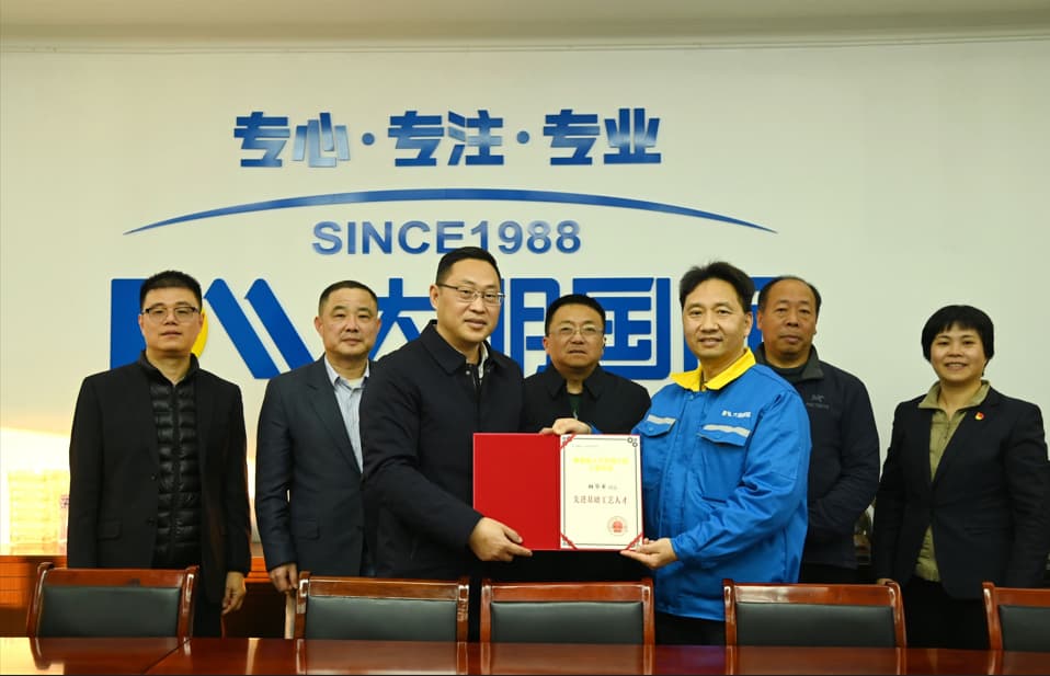 Du Huajuns Master Studio Receives National Recognition and Ministerial Level Support 2