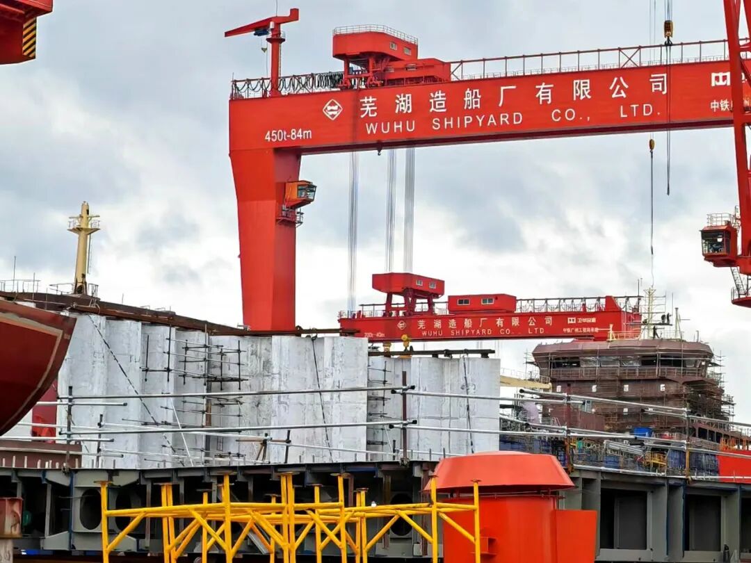 Ship Hull Assembled on Sight