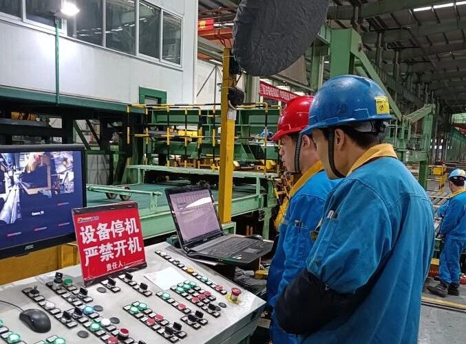 VIGANO Cut to Length Machine 1