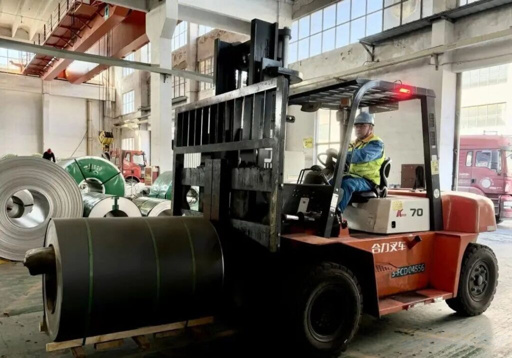 Lu Chao Receiving Steel Inventory 1