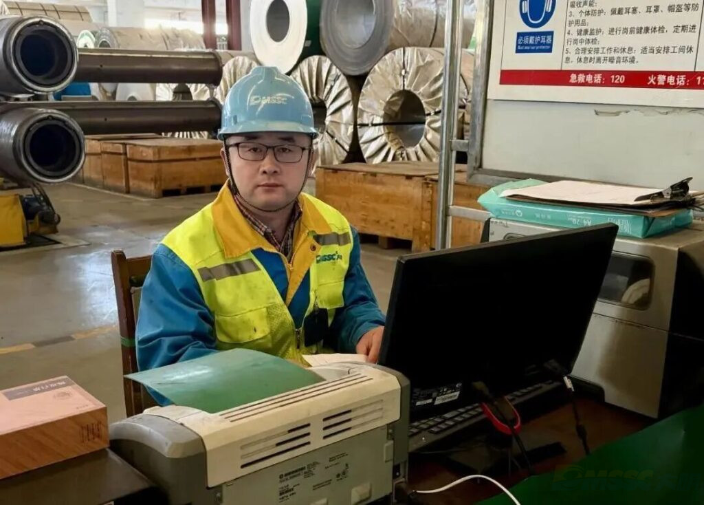 Lu Chao in Zibo Daming