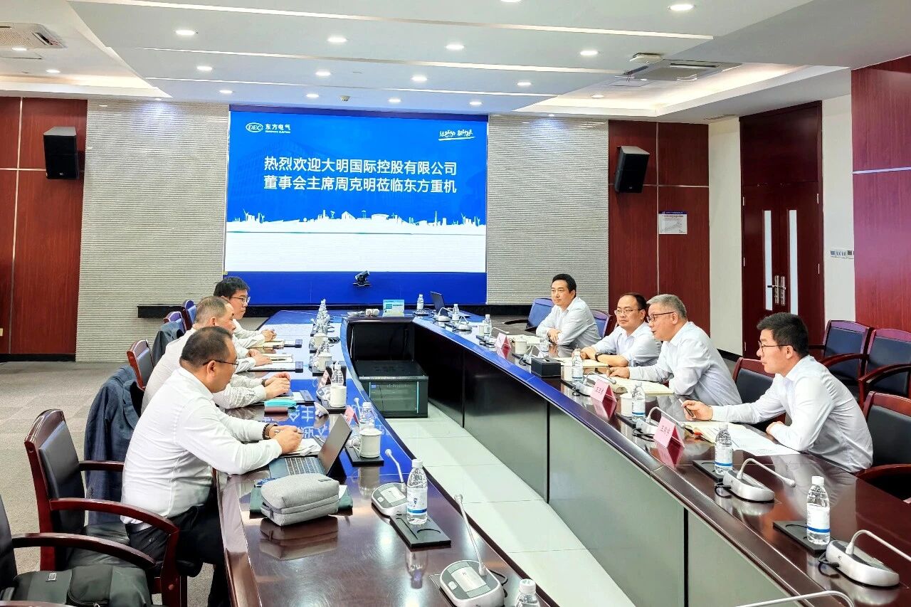 Daming and Dongfang Heavy Machinery Having In depth Exchange