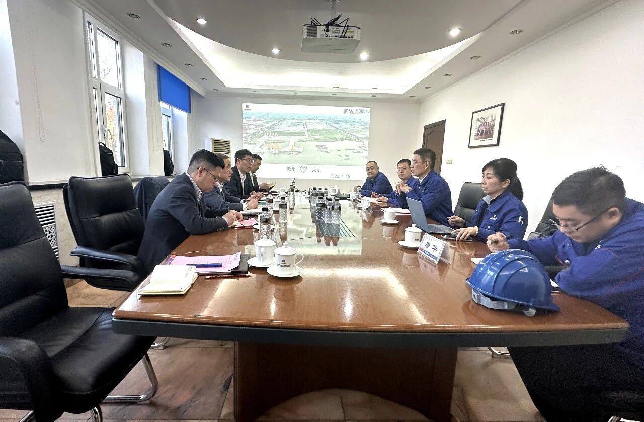Daming Visits Harbin Electric Machinery