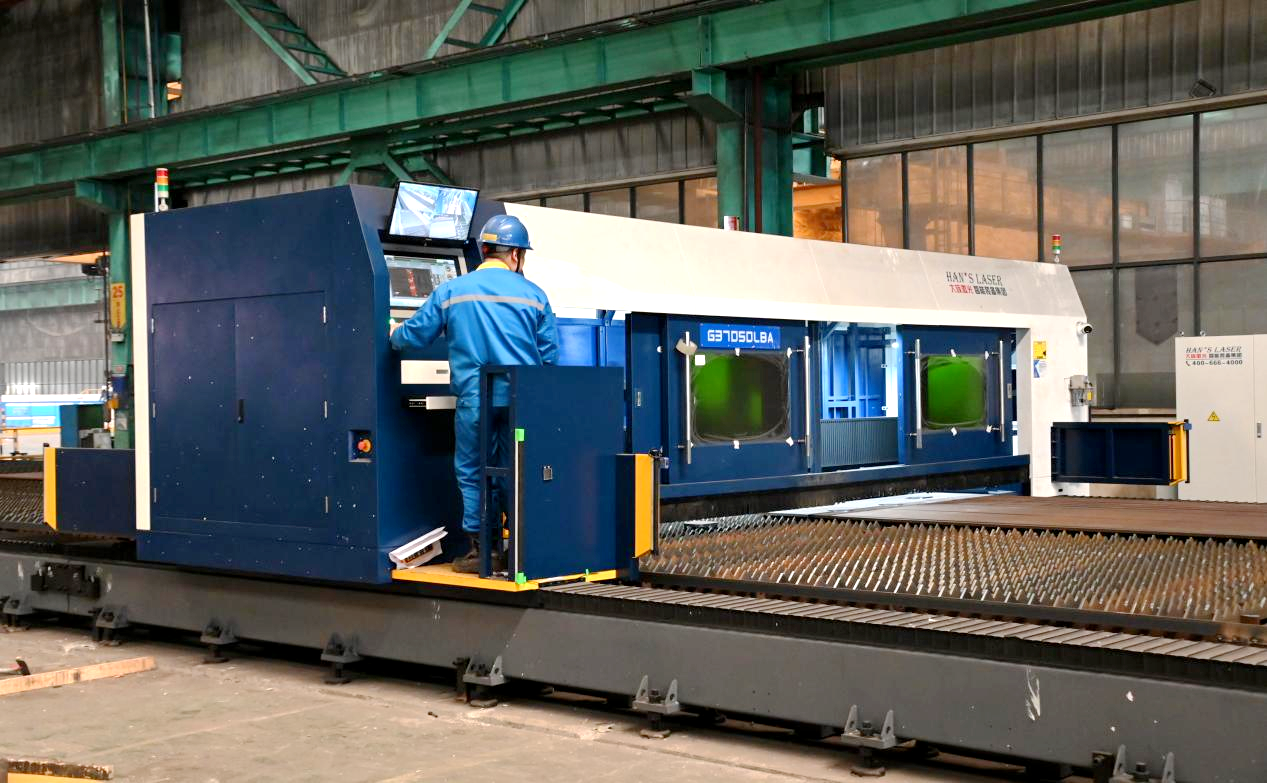 Daming New 60KW Cutting Machine