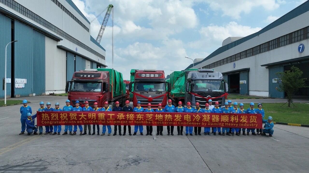 Efficient Cross Team Collaboration Driving Project Success