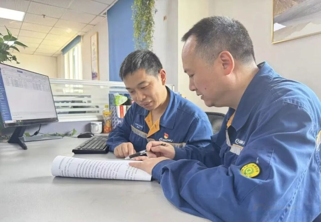 Dedicated Project Team Established