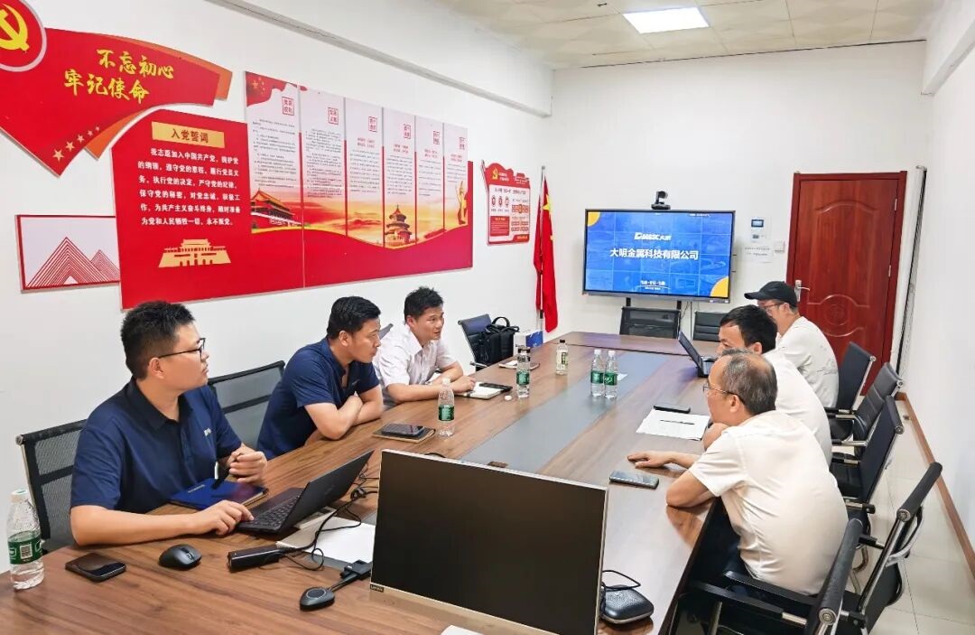 Business teams discuss overseas project requirements and cooperation opportunities Business teams discuss overseas project requirements and cooperation opportunities