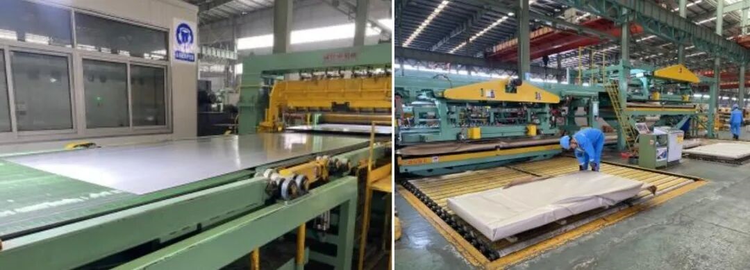 Cold carbon steel cut to length processing Cold carbon steel cut to length processing