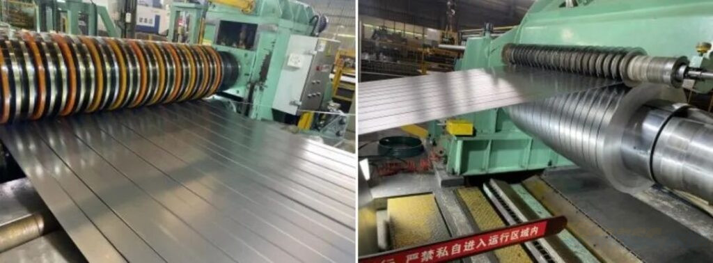 Cold carbon steel slitting process in operation 1