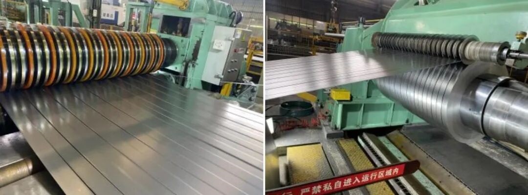 Cold carbon steel slitting process in operation Cold carbon steel slitting process in operation