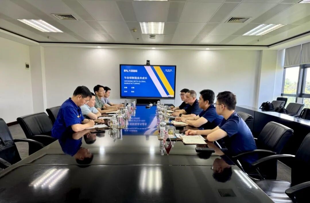 Daming International and XCMG discuss future cooperation opportunities 1