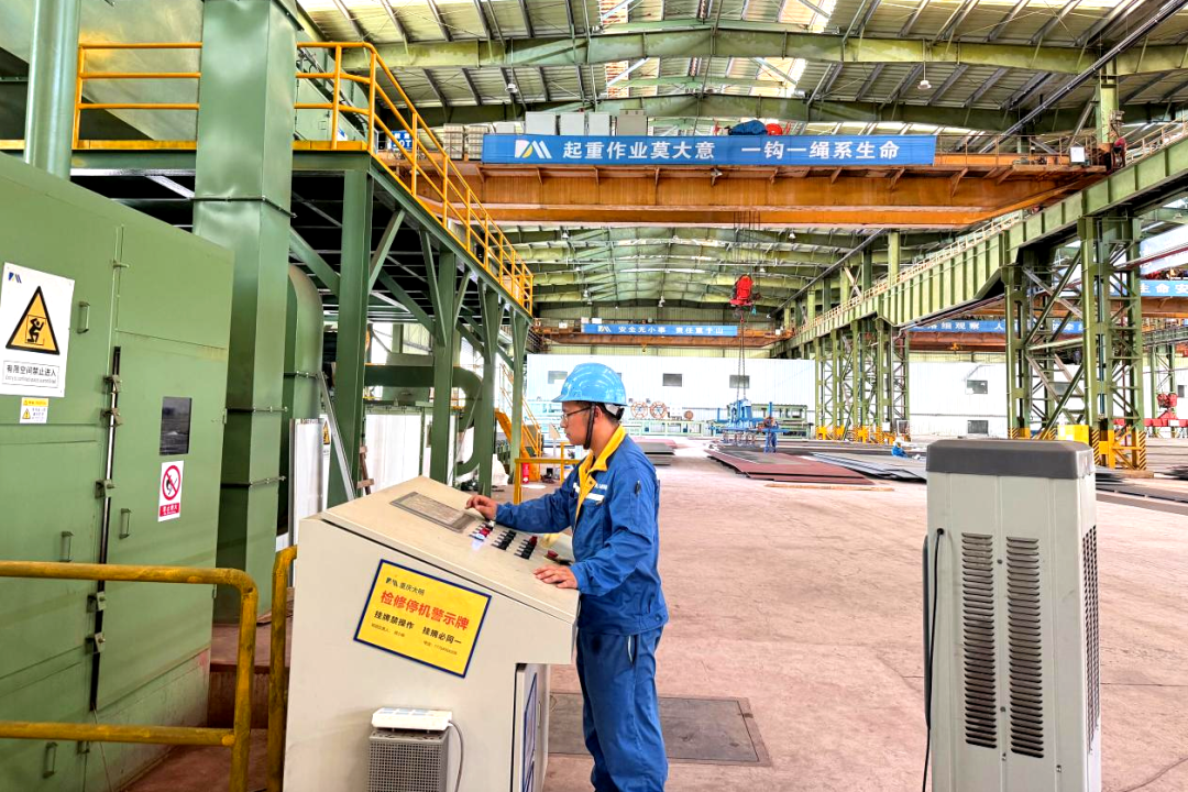Equipment operation monitoring during Chongqing Damings pre processing process