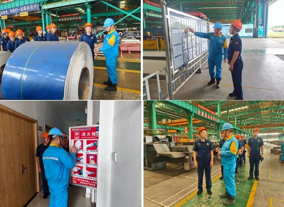 On site fire safety inspection and guidance at Shandong Daming 1