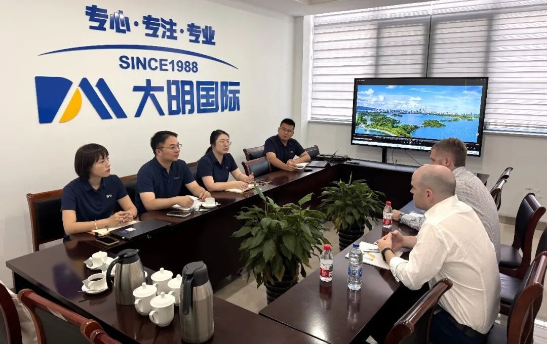 Business discussions between KBS Civmec and Daming teams