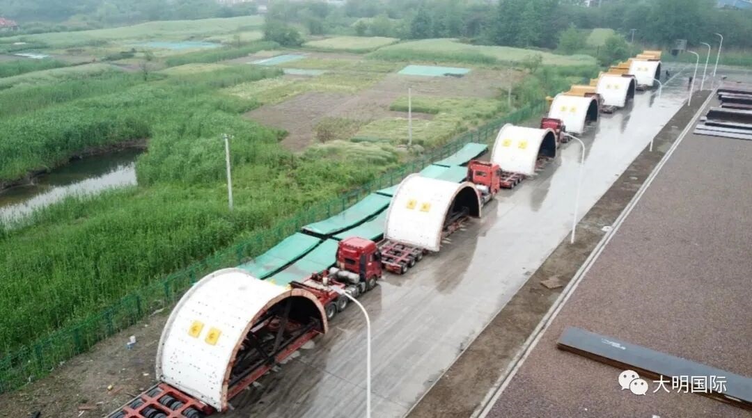 Large mill components ready for transportation Large mill components ready for transportation
