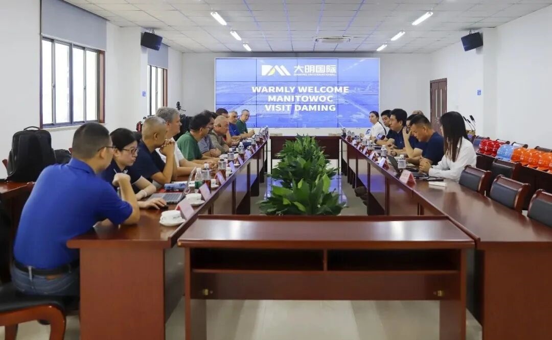 Daming and Manitowoc discuss ongoing projects and future cooperation Daming and Manitowoc discuss ongoing projects and future cooperation