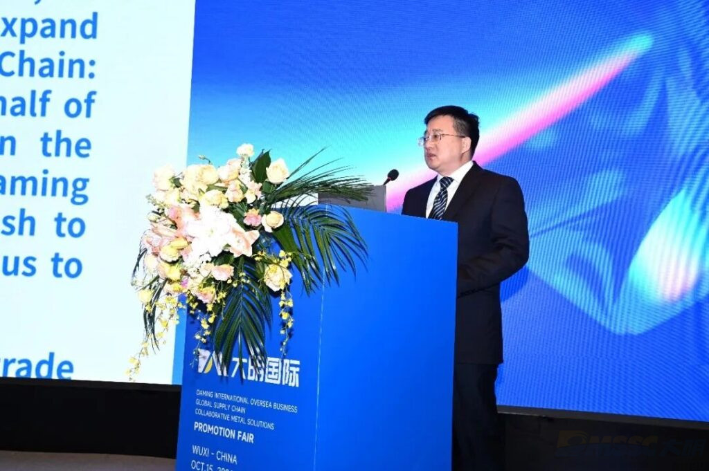 Mr. Gao Feng Deputy General Manager of TISCO Mr. Gao Feng Deputy General Manager of TISCO