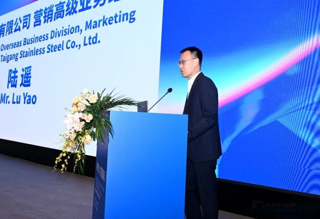 Mr. Lu Yao Senior Business Manage of TISCO Mr. Lu Yao Senior Business Manage of TISCO