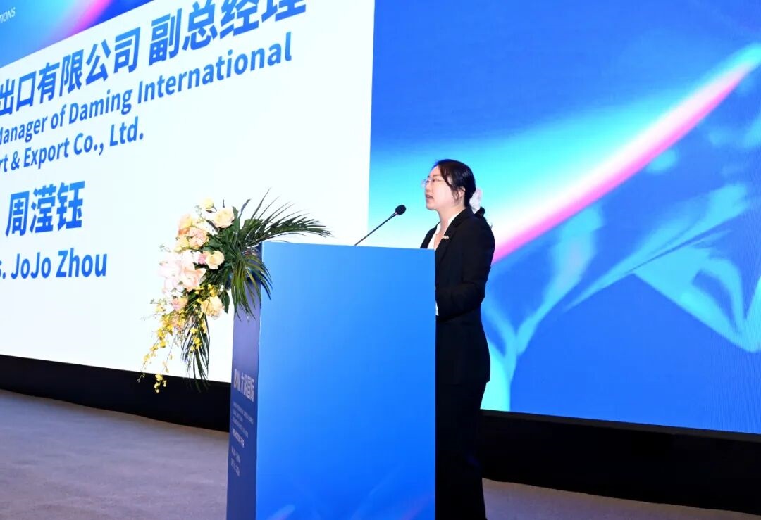 Ms. Zhou Yingyu to introduce the services of Daming Project Company Ms. Zhou Yingyu to introduce the services of Daming Project Company