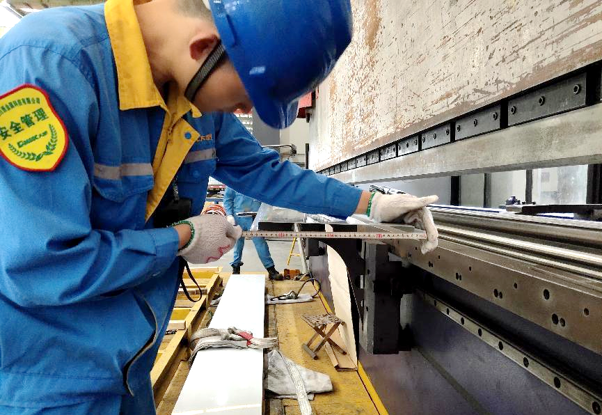 Precision bending of sheet metal panels at Hangzhou Daming