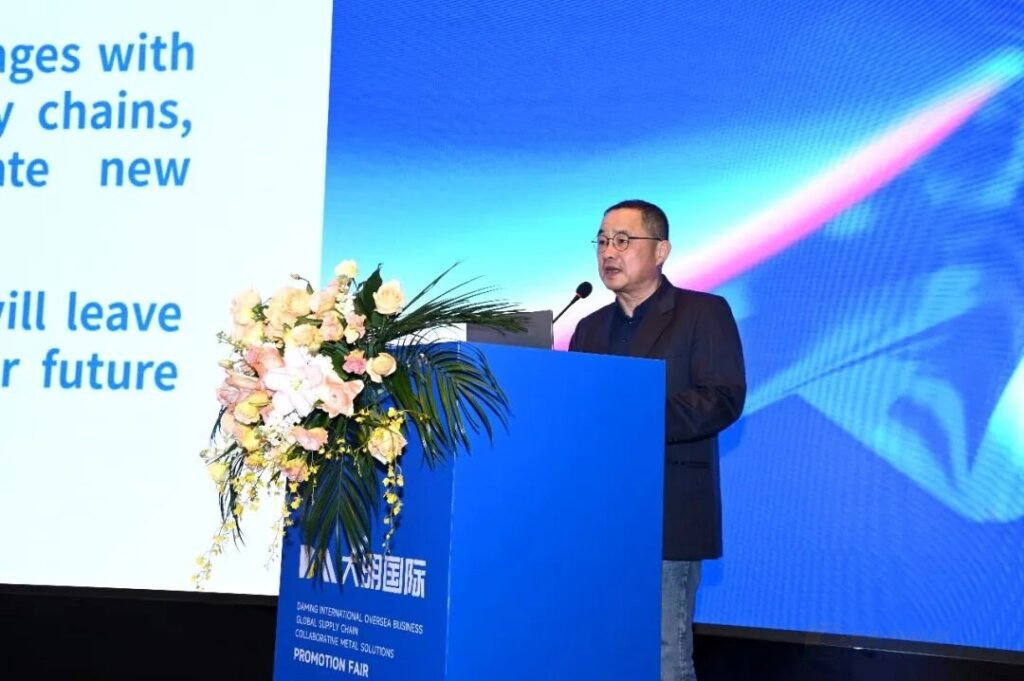 Zhou Keming Chairman of the Board of Daming International Zhou Keming Chairman of the Board of Daming International